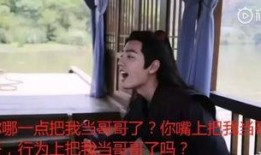 娱乐圈吃瓜爆料网剧,揭秘网剧背后的吃瓜真相