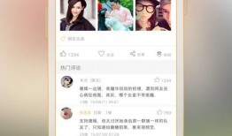 一手娱乐爆料,一手娱乐爆料背后的惊人真相