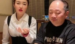 张玉娇爆料视频最新消息,揭秘事件背后惊人真相