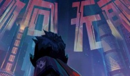 环球唱片天涯爆料视频,揭秘娱乐圈幕后真相